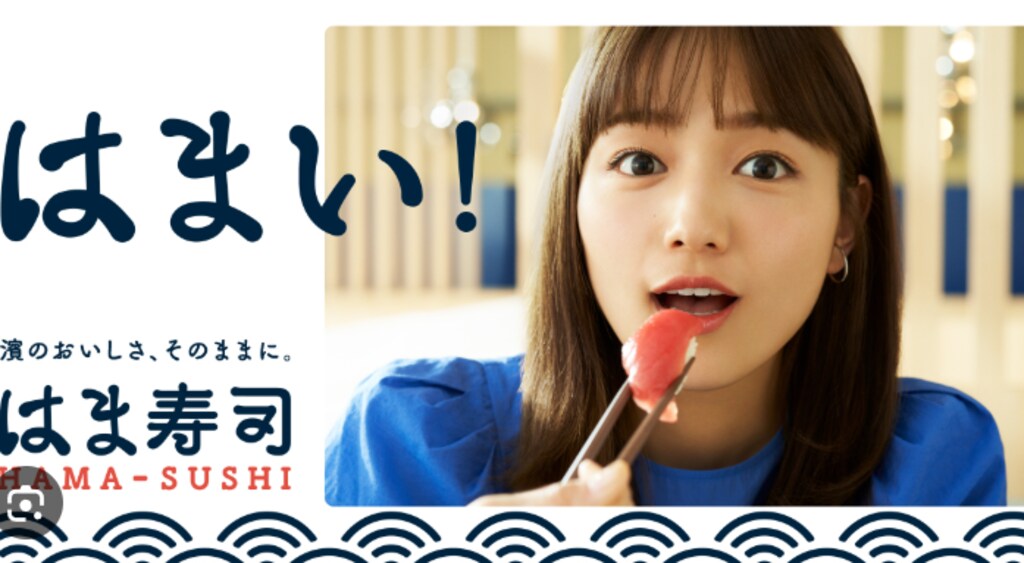 すこし春奈さん似と思いません？