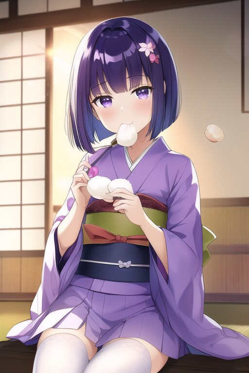 餅男の娘