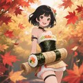 秋の巻き寿司少女 3枚目