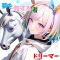 小説『綺羅星コリン、浪漫部 部長✨』【ニャンノ世界】 3枚目