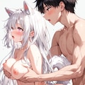 亜人種だって性欲はある♡猫🐱狐🦊牛🐮編 2枚目