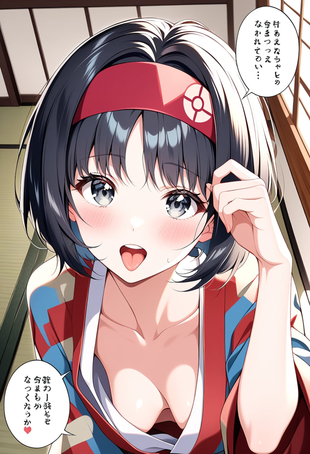 はだけた着物　0309