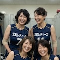 ママさんバレーボール 2枚目
