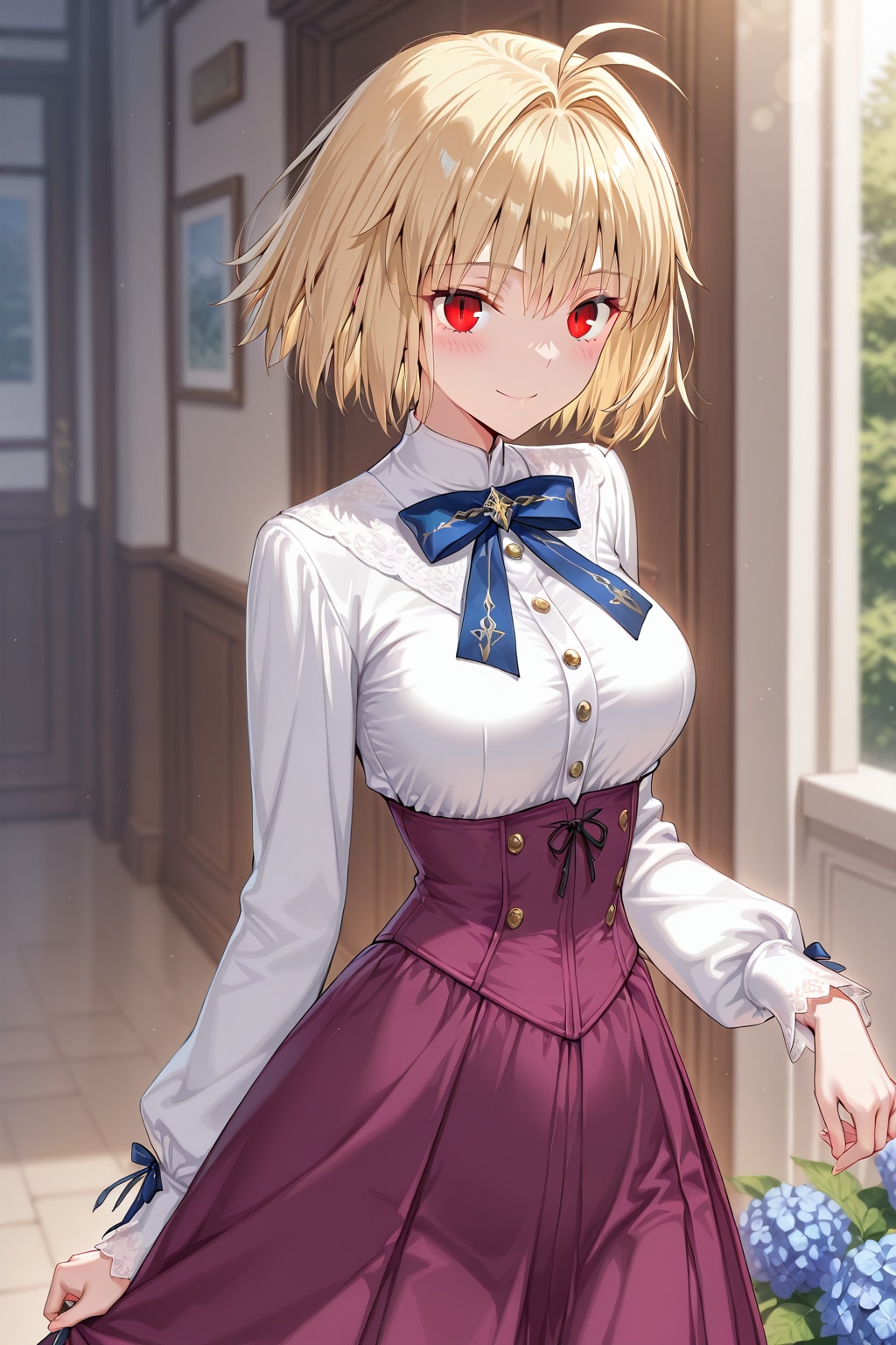 アルク