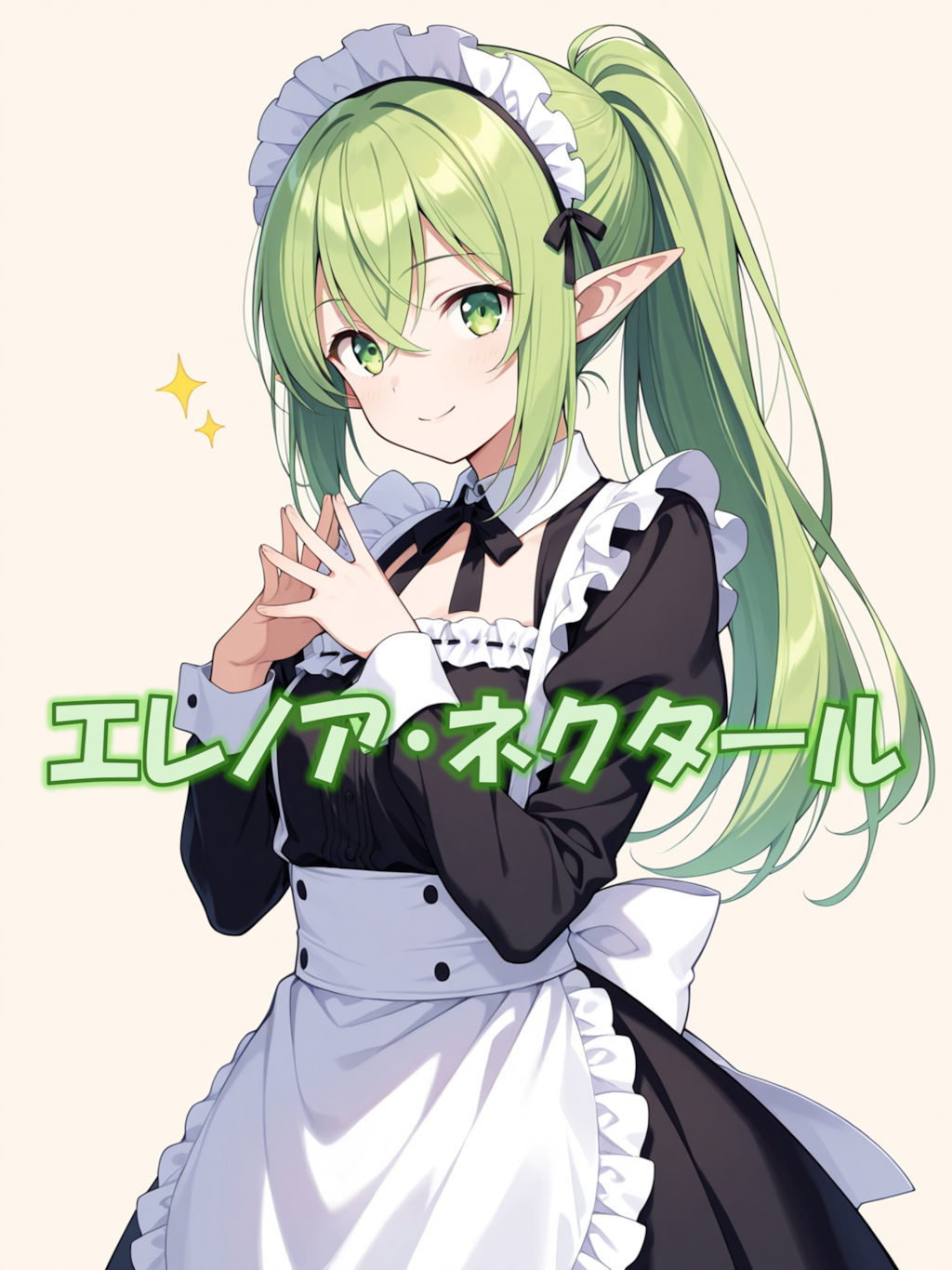 うちの子紹介２（追加）