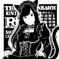 maid / gothic (R-15) 2枚目