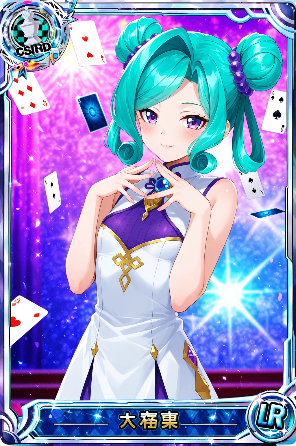 トレーディングカード