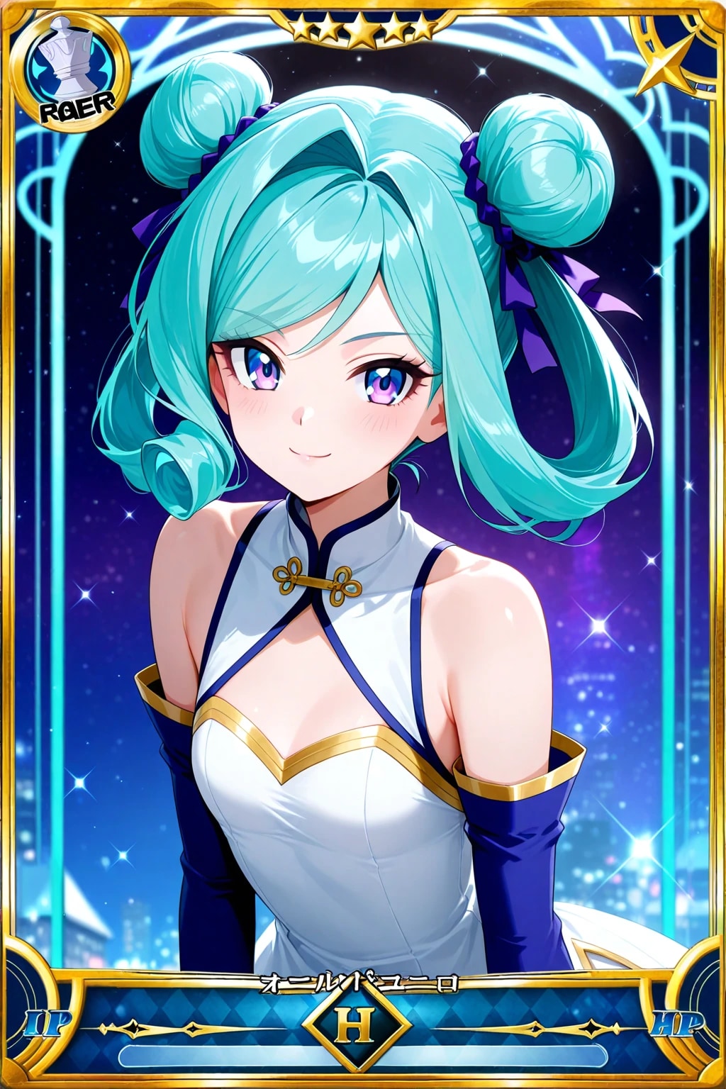 トレーディングカード