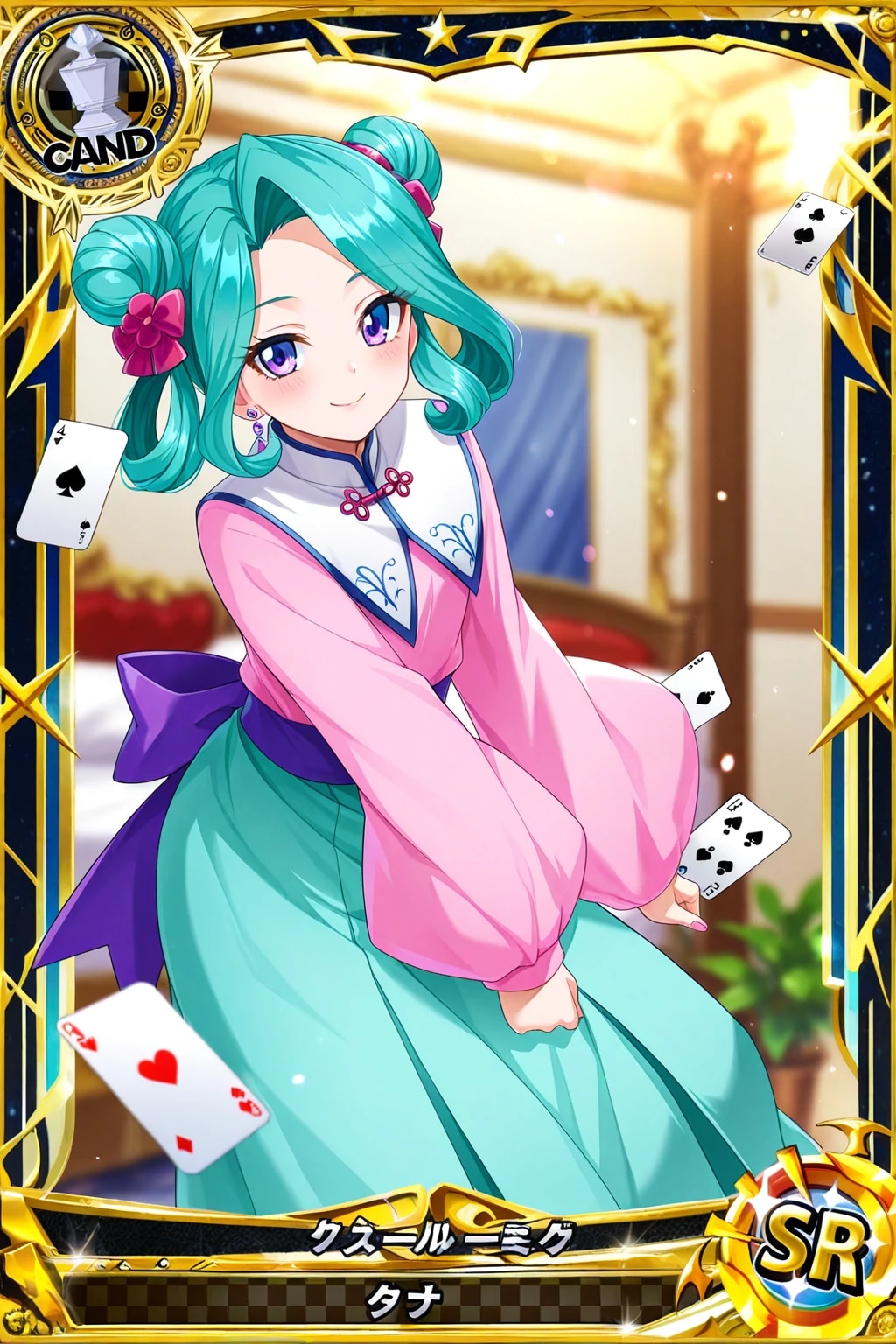 トレーディングカード