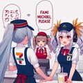 ファミチキください 5枚目