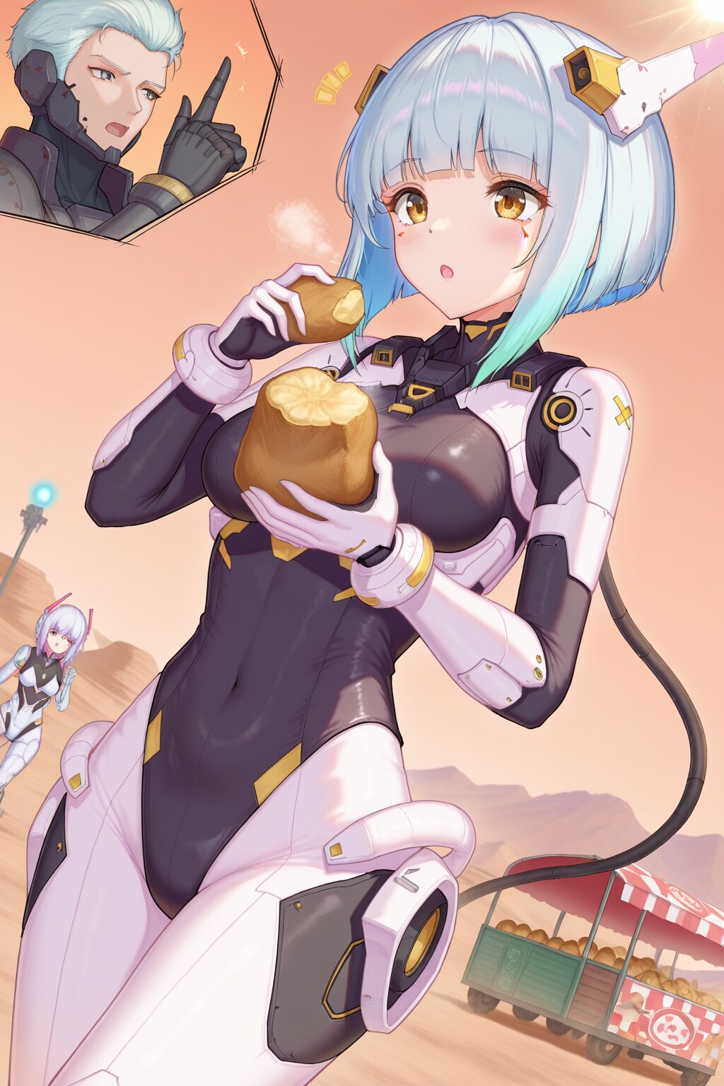 違う、そうじゃない