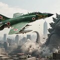 戦闘機 vs ゴジラ 9枚目