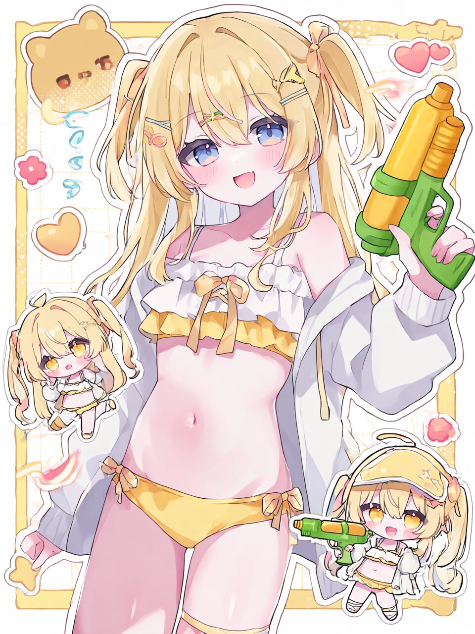 夏！