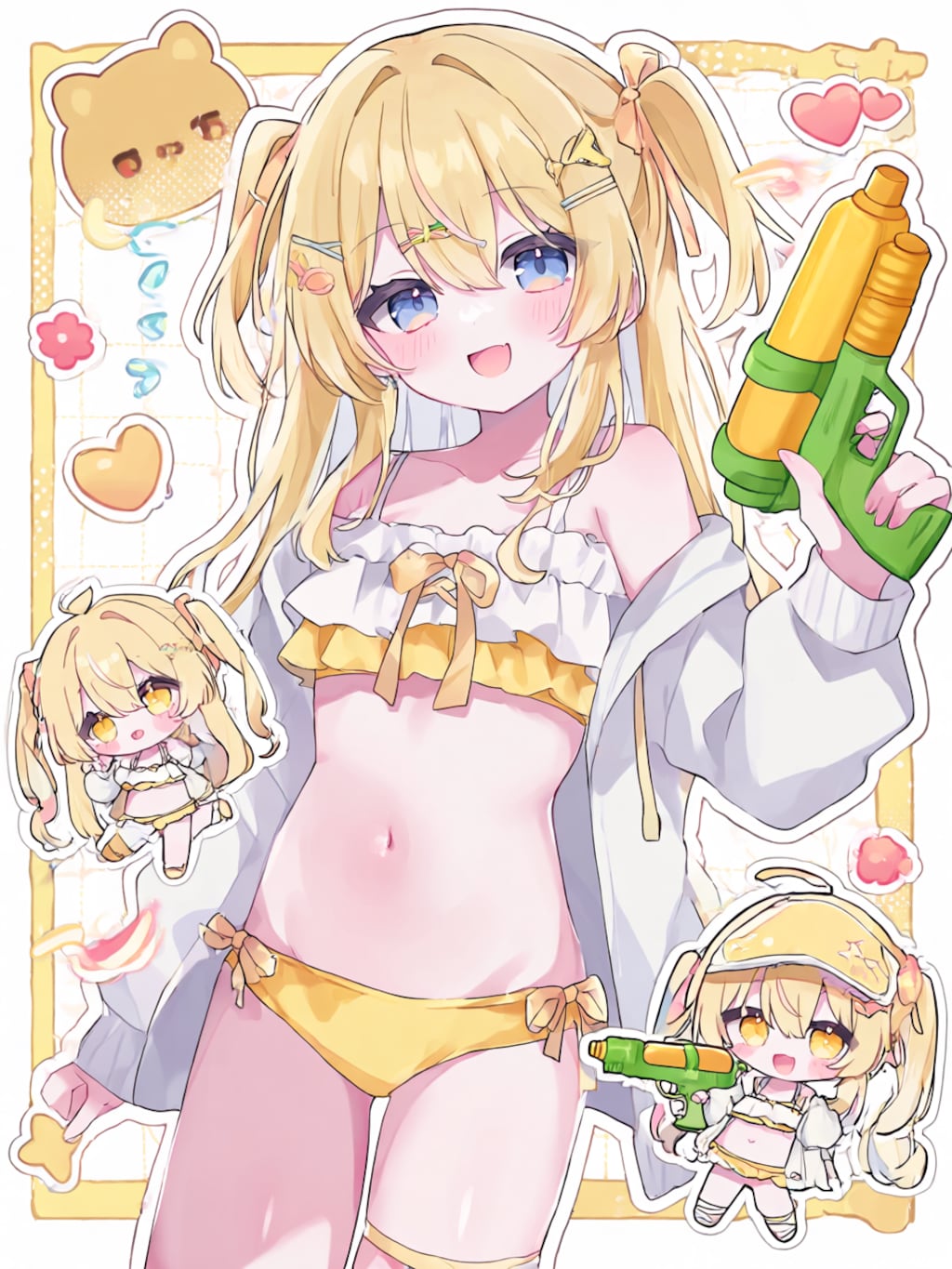 夏！