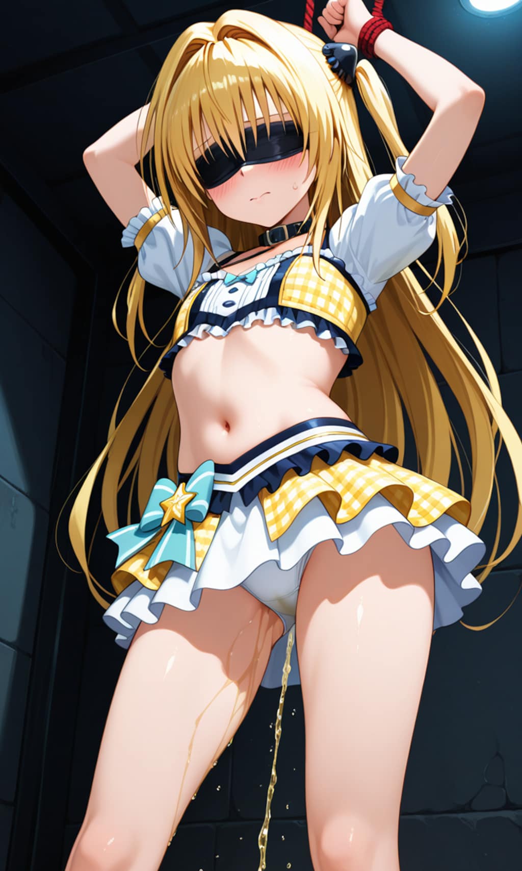 おしっこお漏らしチャレンジ【金色〇闇】(アイドル・目隠し・緊縛)