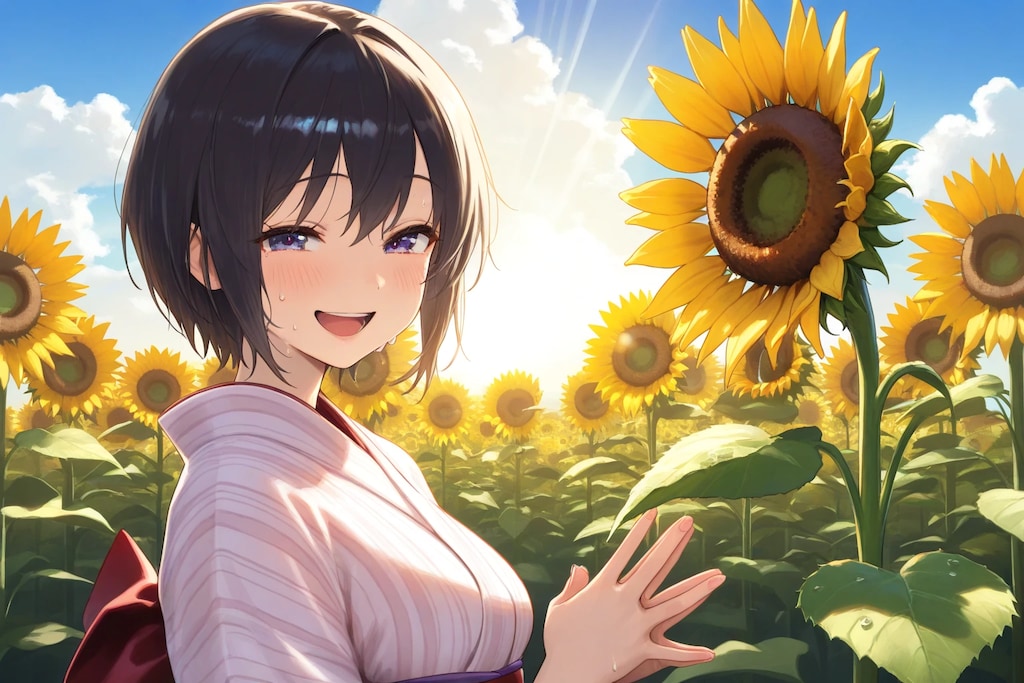 着物とひまわり