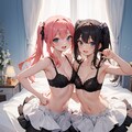 2人は親友 2枚目