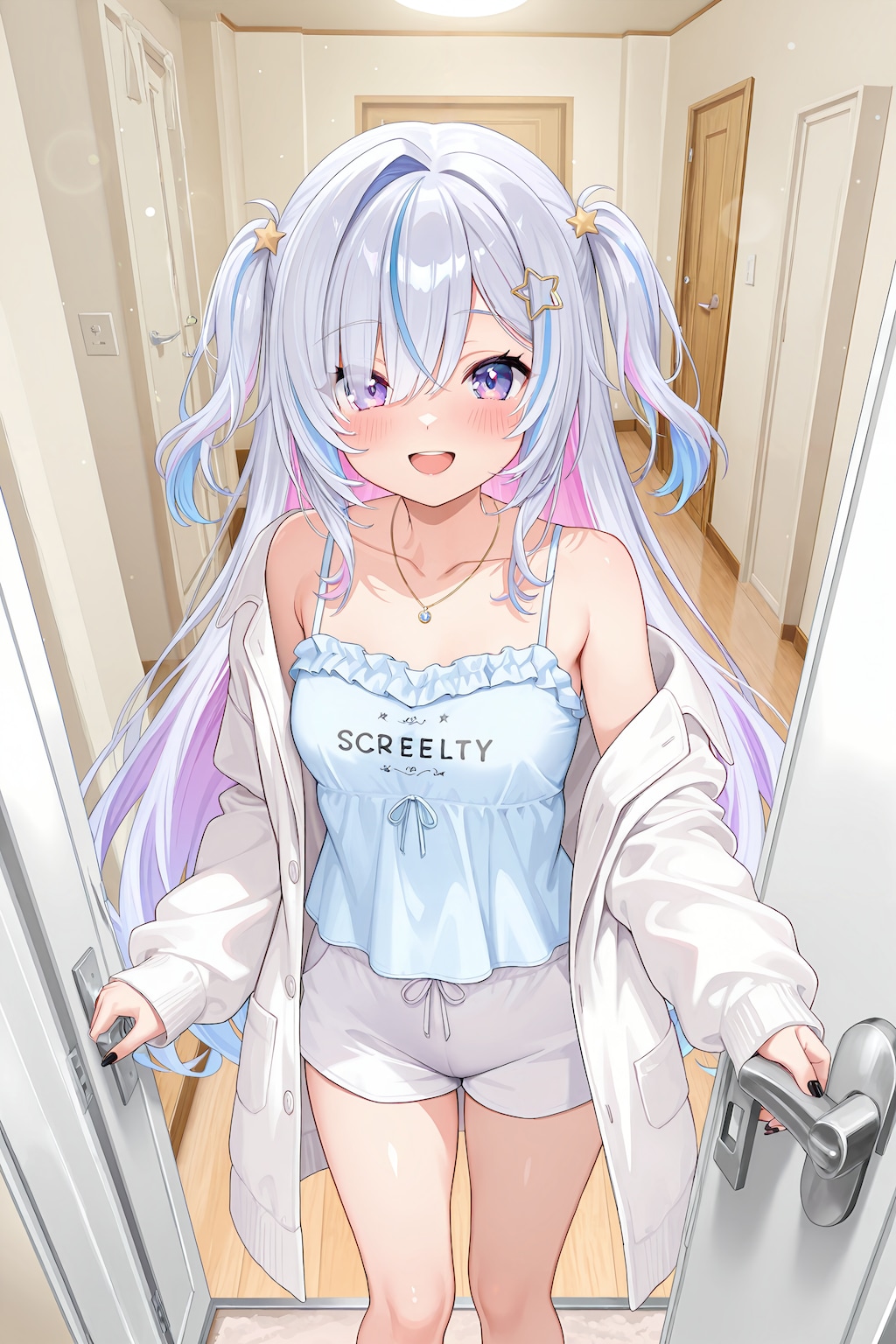 おはよう