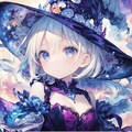 星雲の魔女 2枚目