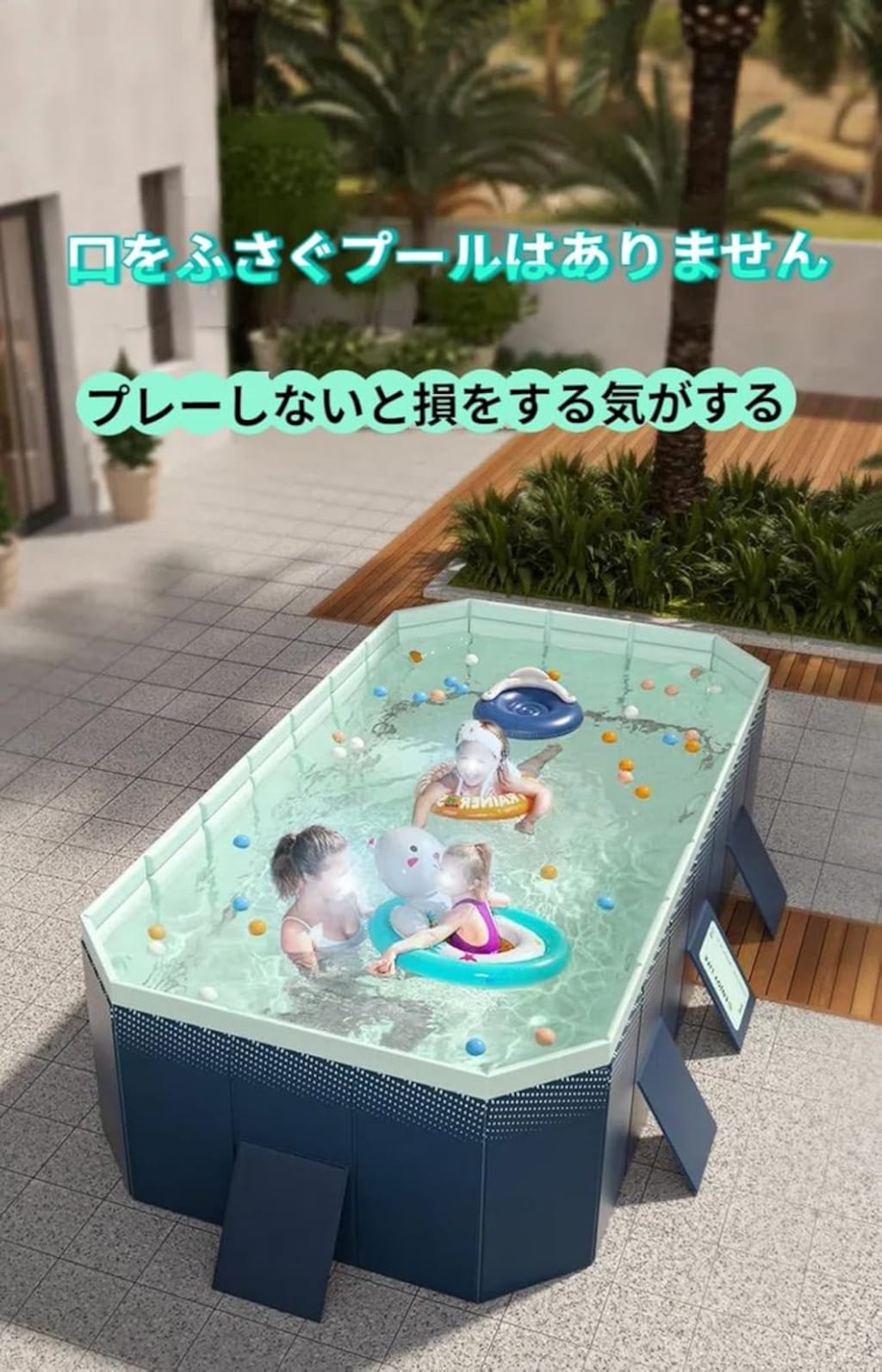 広告