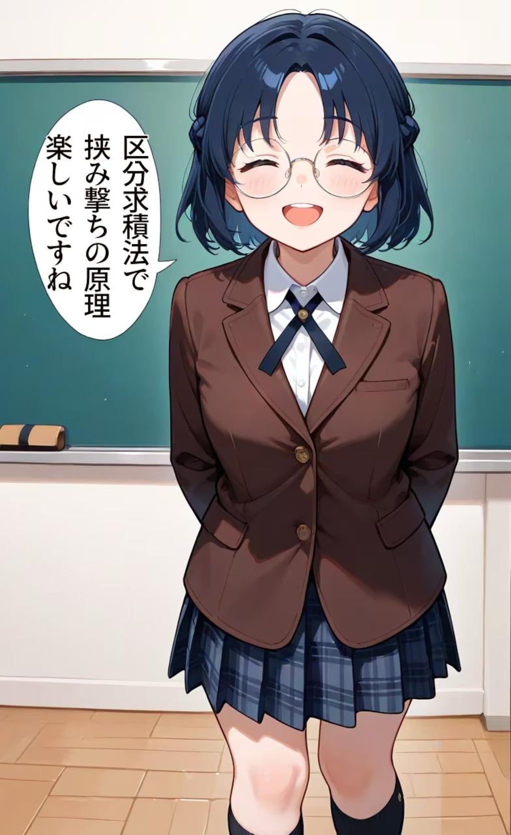 🧪理系すぎたリリィの世界🌏