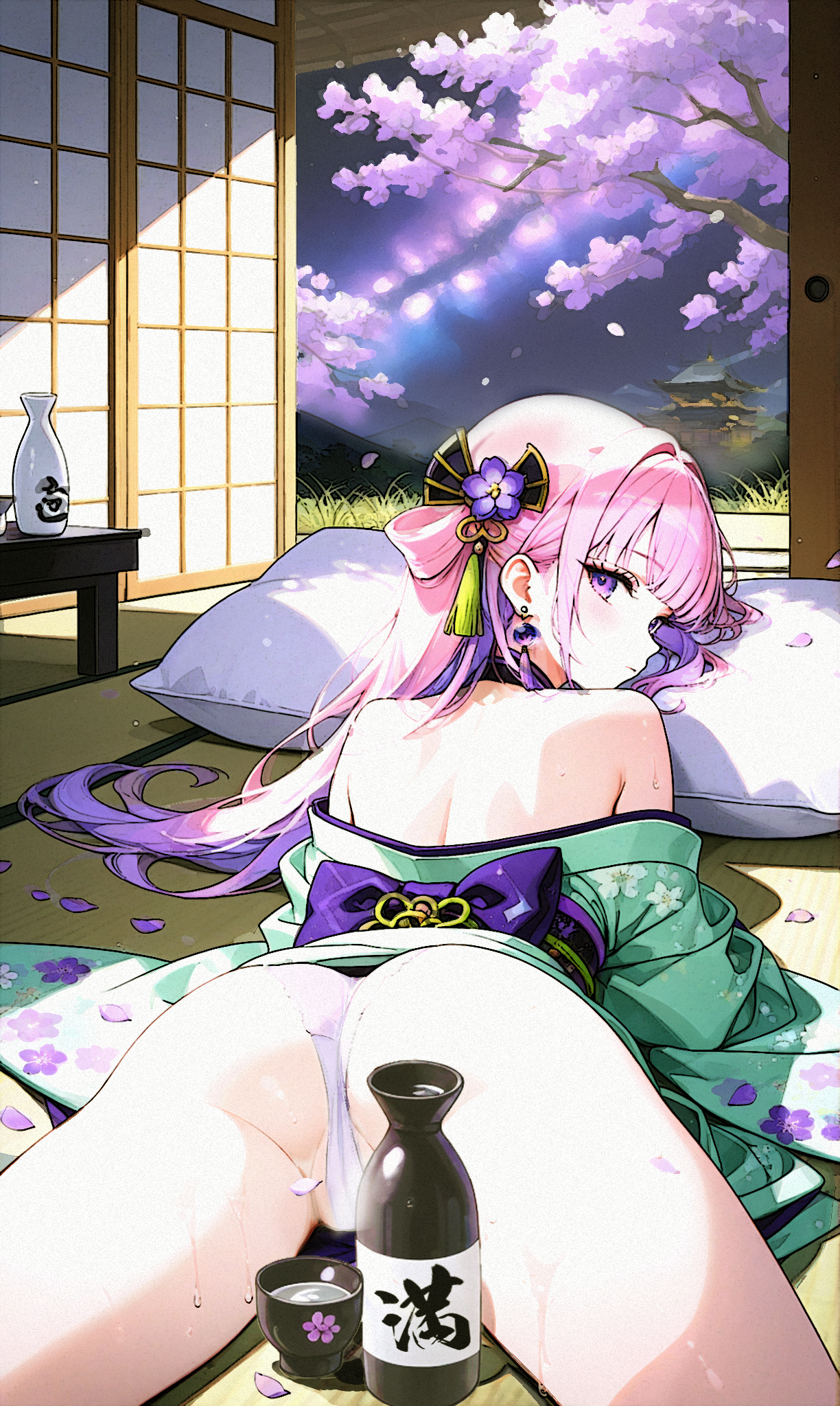 満開 Hoshino
