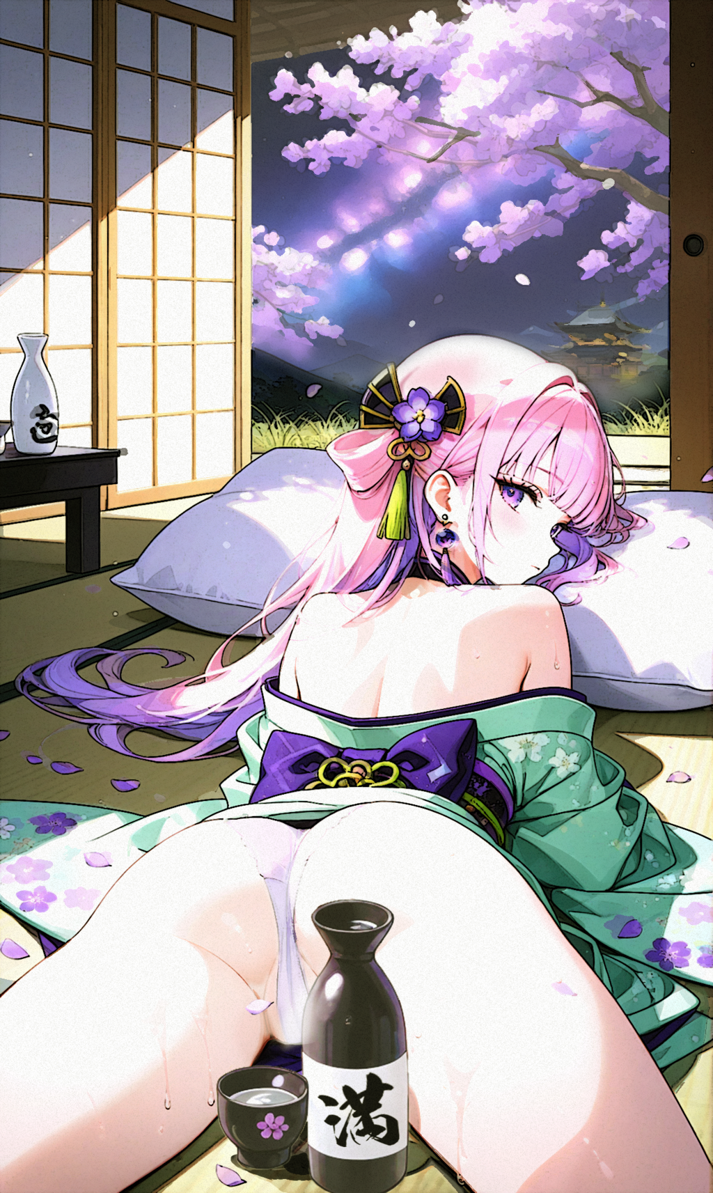 満開 Hoshino