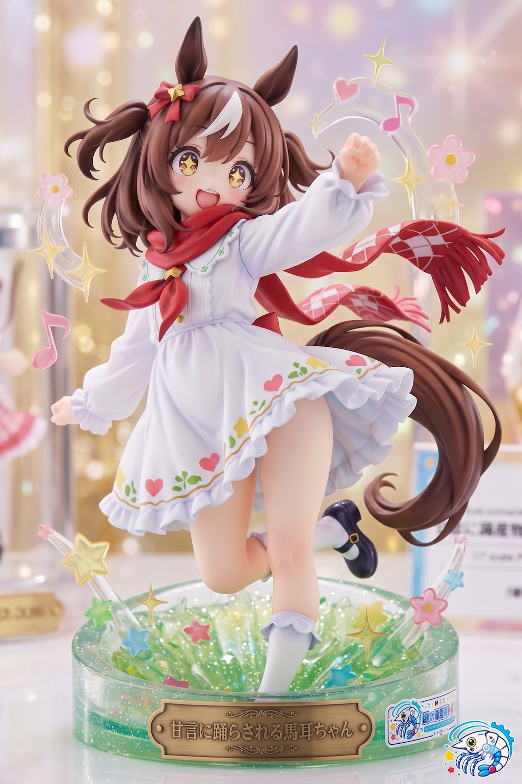 甘言に踊らされる馬耳ちゃんとそれをニンマリと見ている牛耳ちゃん