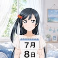 デイリーイラスト 26/7/8【5/5】 3枚目
