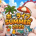 タイトルロゴ「ホロライブサマー2025」 3枚目