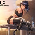 ボトルを開けられない 2枚目