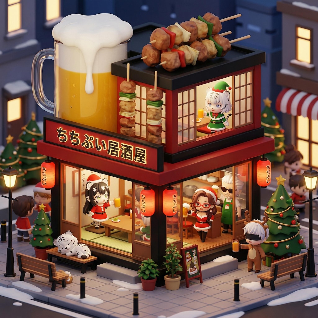 ちちぷい居酒屋。