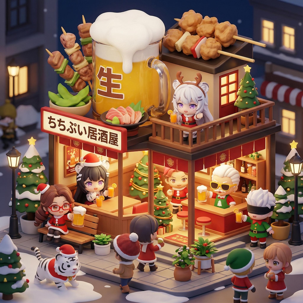 ちちぷい居酒屋。