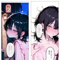 地雷系男子 7枚目