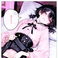地雷系男子 12枚目