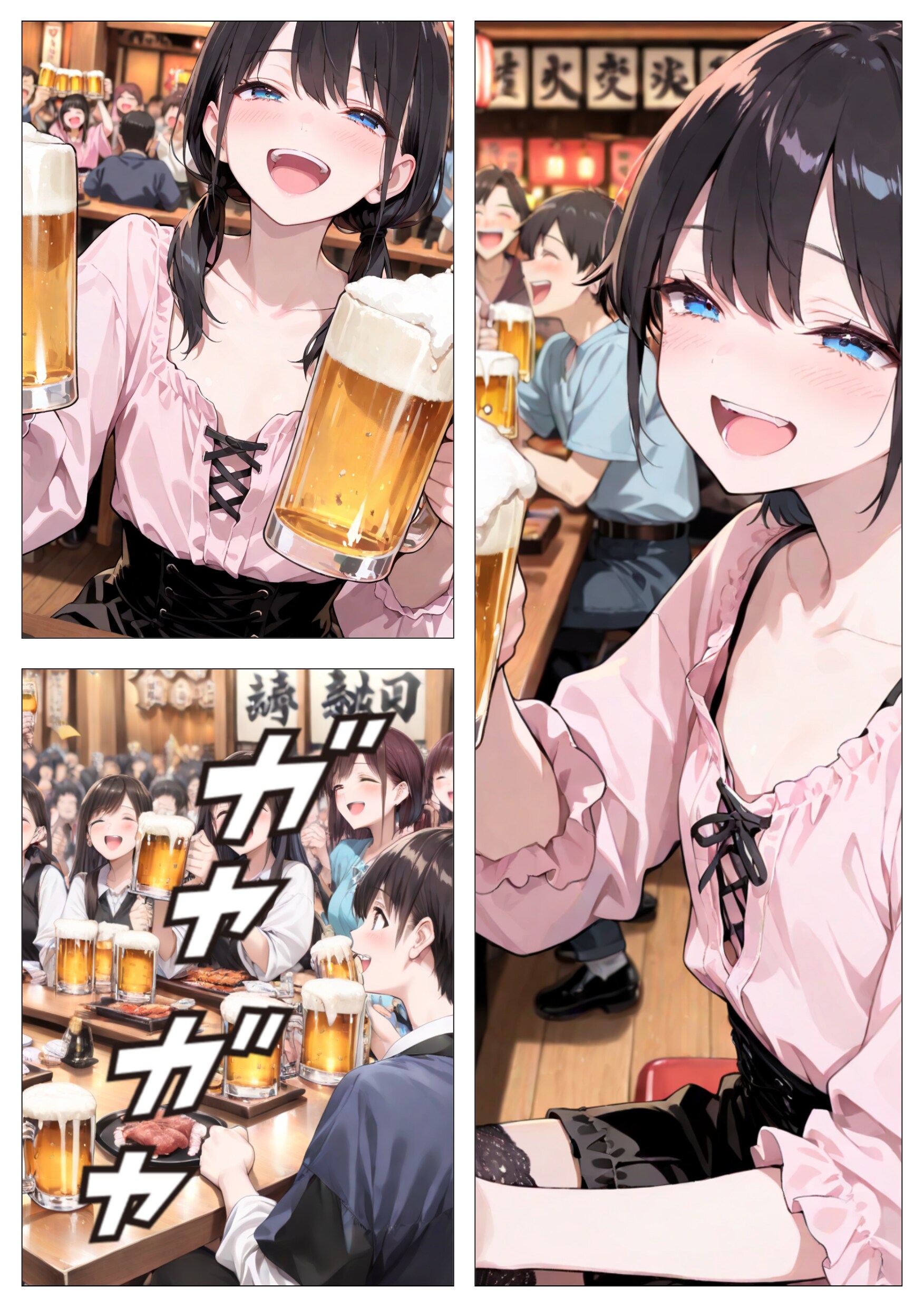 地雷系男子