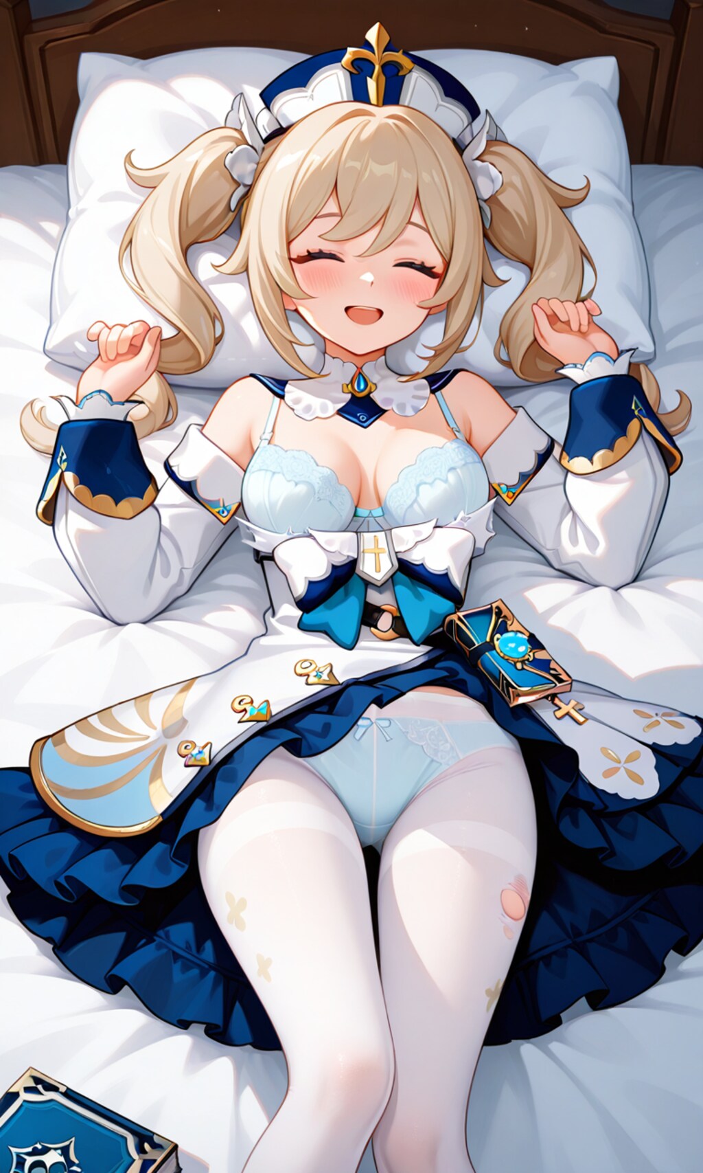 バーバラ