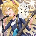 企画参加ありがとうございました🎸🩱 2枚目