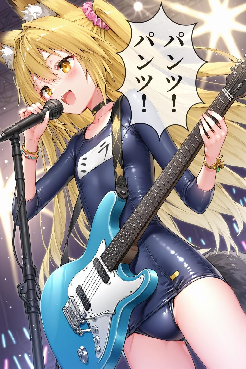 企画参加ありがとうございました🎸🩱