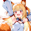 チャイナ狐娘ちゃん 2枚目