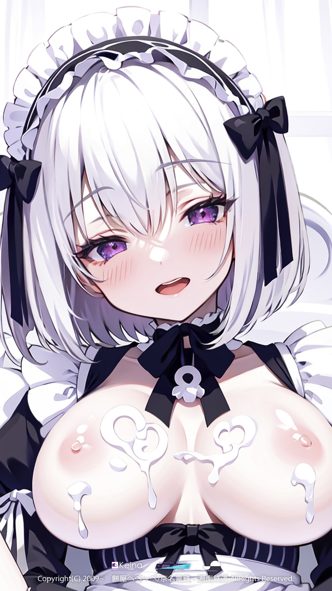 メイド服の弊社キャラクター【けい あいな】