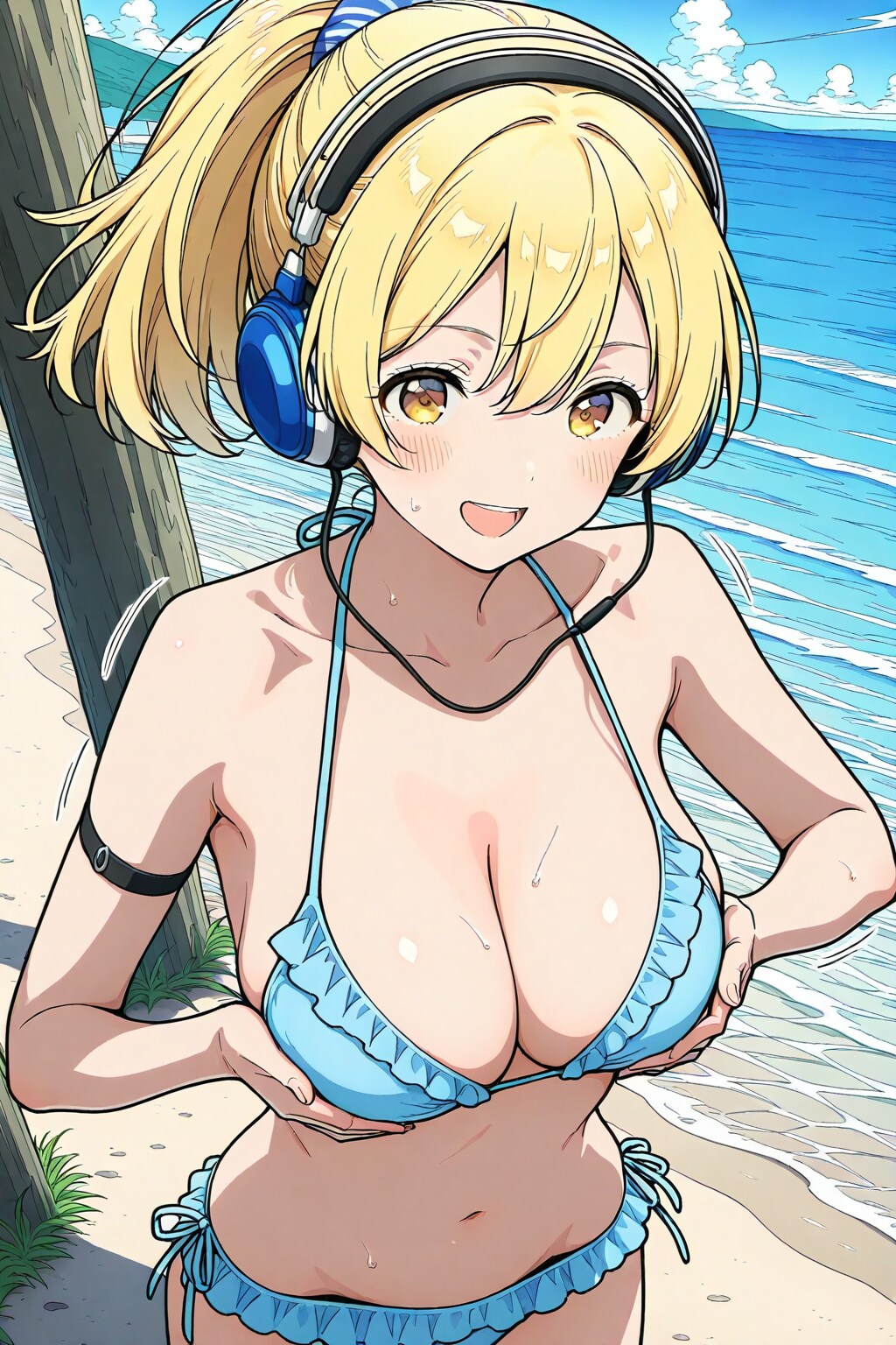 どーよ