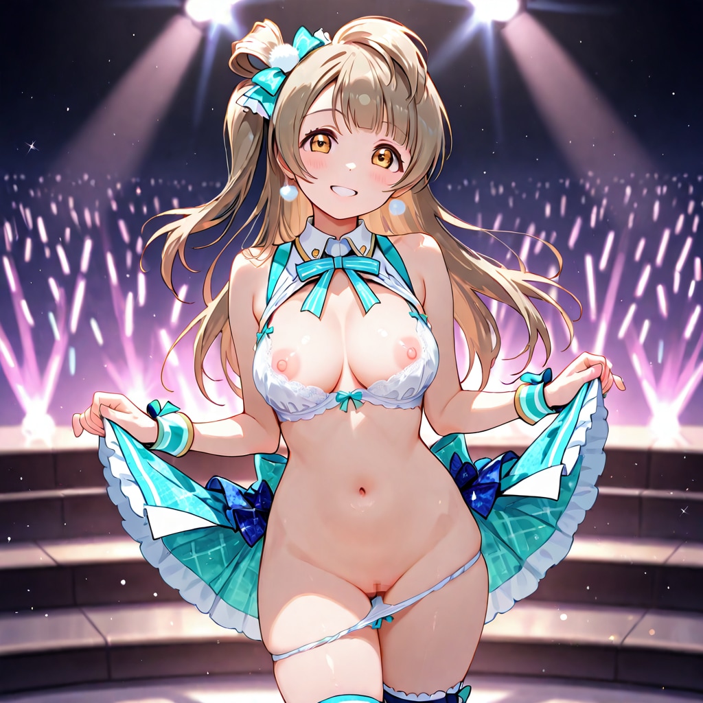 南こ○りのセクシーステージ
