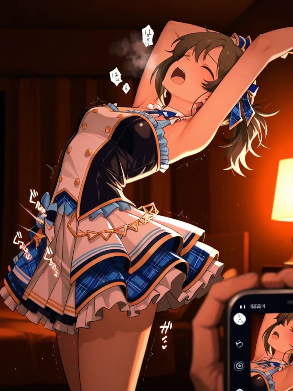 "愛取る"