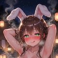 秘密を暴け！ユキノちゃん 2枚目
