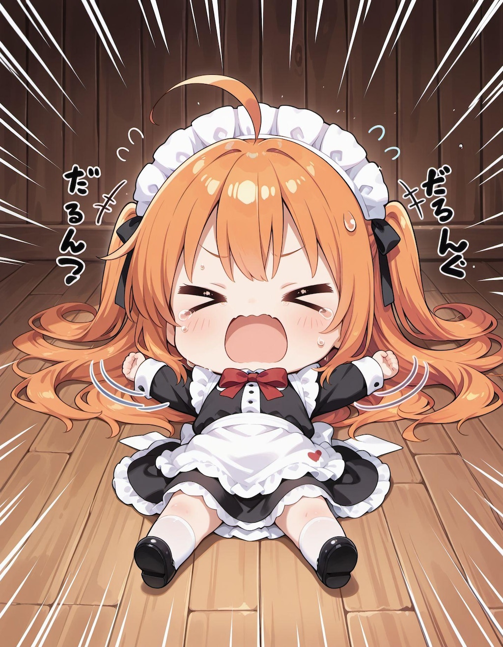 はたらきたくない～＞＜