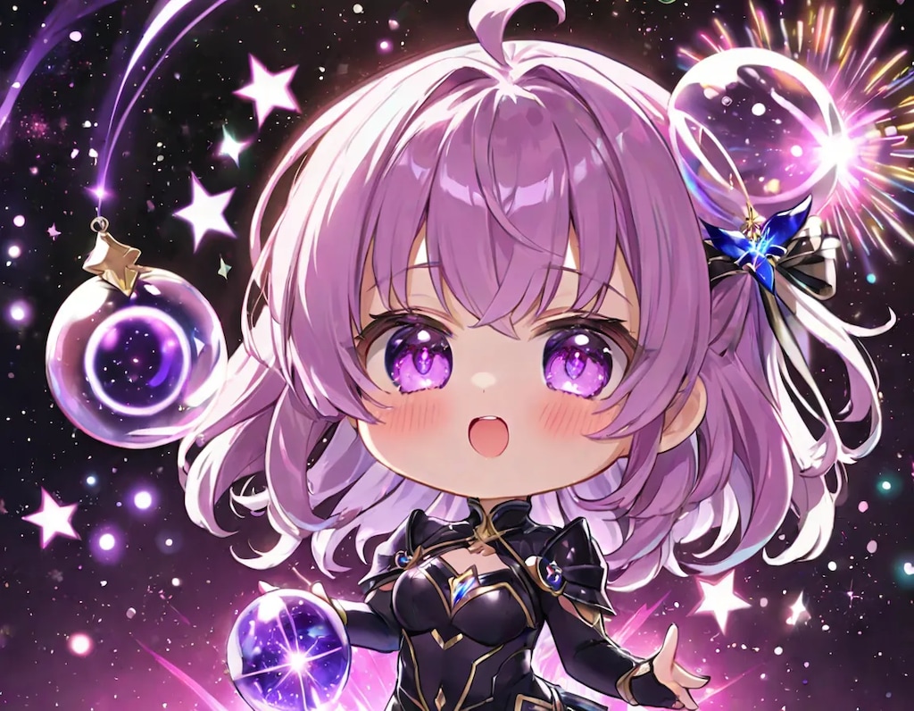 そうび（引力）