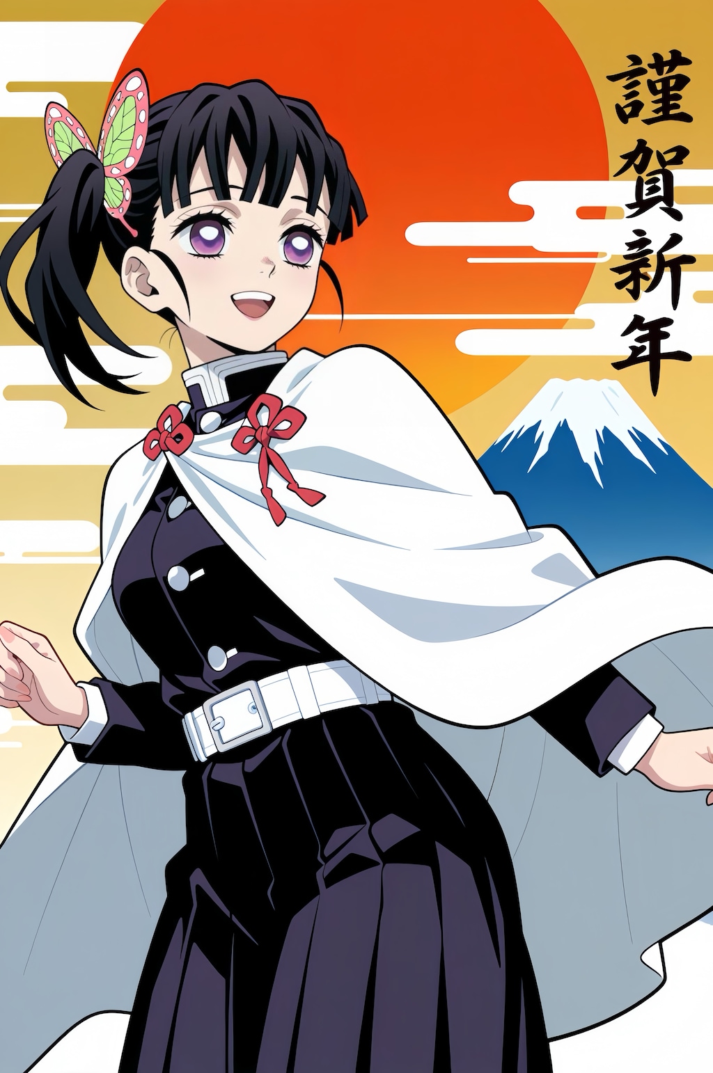 あけましておめでとうございます！！