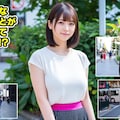 ナンパマスター〜151人のナンパ図鑑完成を目指せ！！〜 8枚目