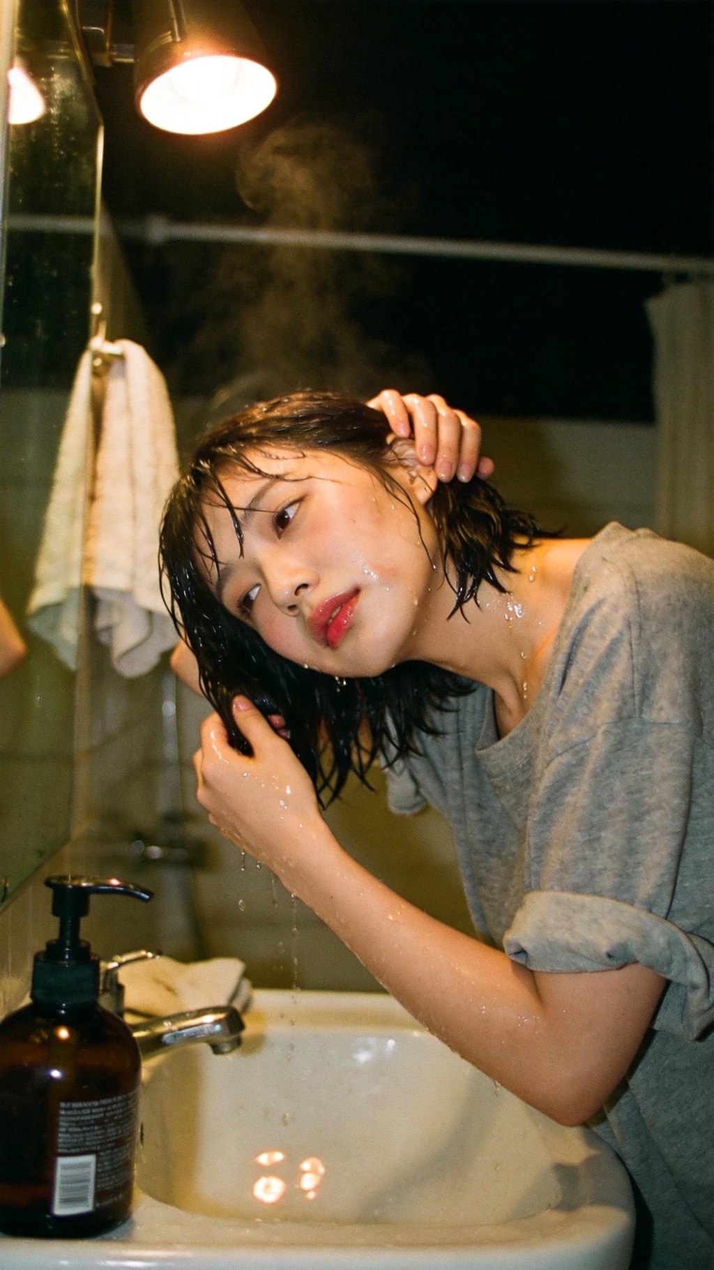 After the Last Shower